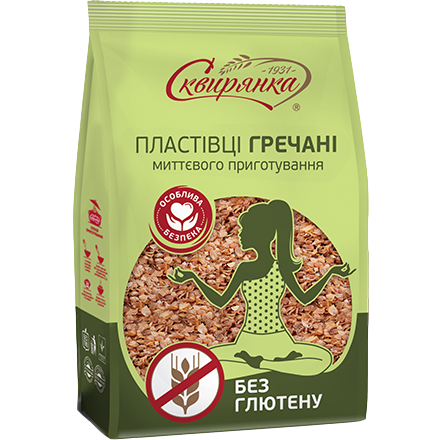 Безглютеновые хлопья гречневые без глютена быстрого приготовления Сквирянка 400 г Каша гречневая
Безглютеновые хлопья гречневые без глютена быстрого приготовления Сквирянка 400 г Каша гречневая