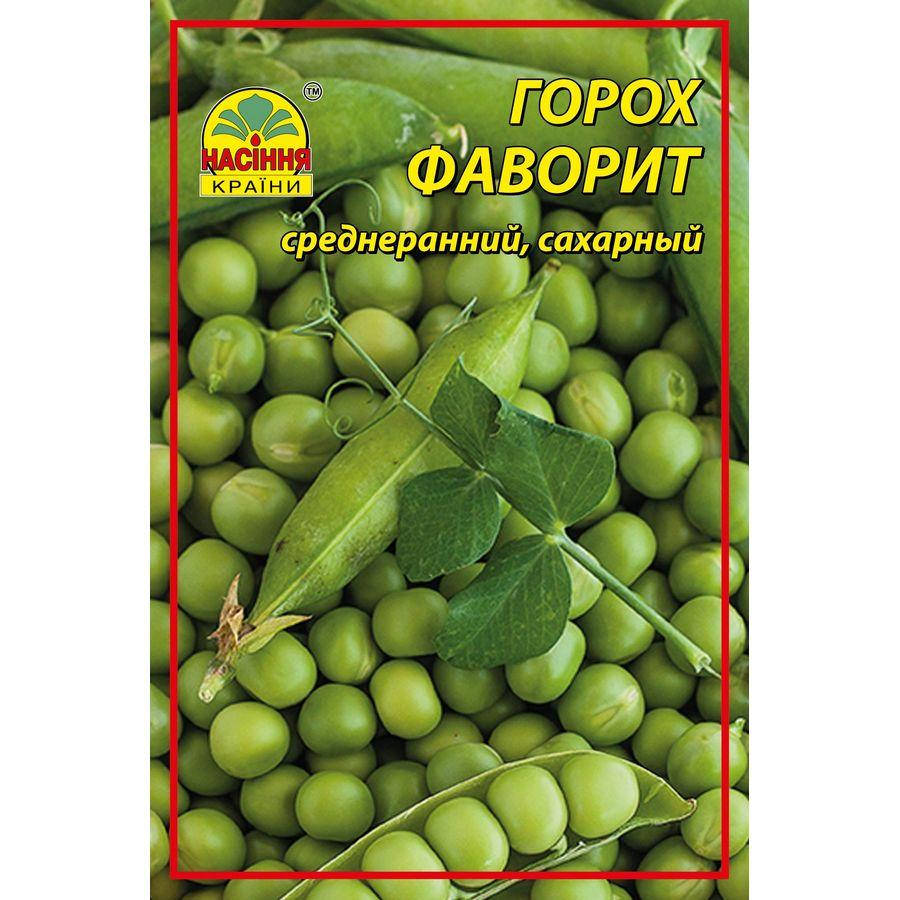 Горох фаворит (Насіння країни) - 30 г