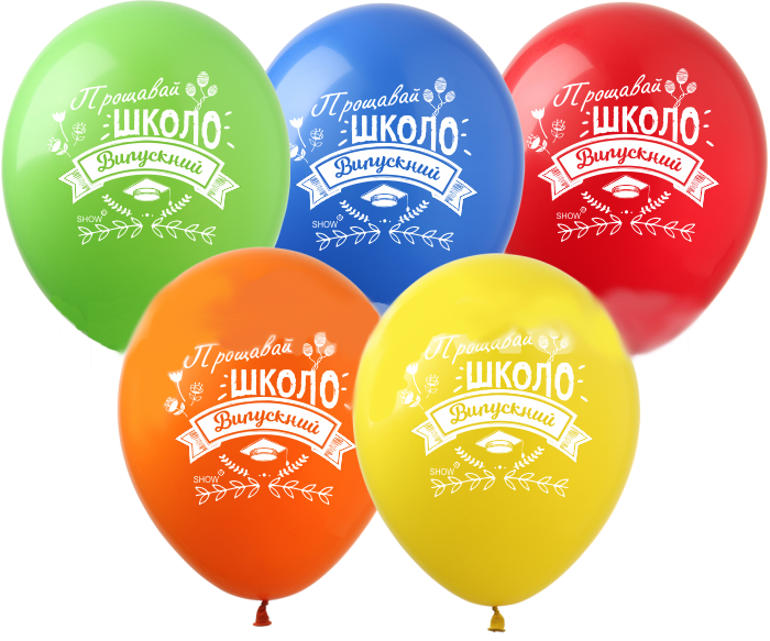 Шарики воздушные с надписью 12" (30см) в ассортименте (Поштучно) Ассорти "Прощавай школа" 30см, Разные цвета
Шарики воздушные с надписью 12" (30см) в ассортименте (Поштучно) Ассорти "Прощавай школа" 30см, Разные цвета