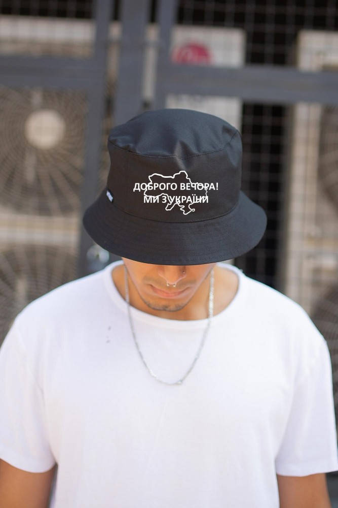 Панамка Without Logo Доброго Вечора! Ми з України Black, Черный 
Панамка Without Logo Доброго Вечора! Ми з України Black, Черный