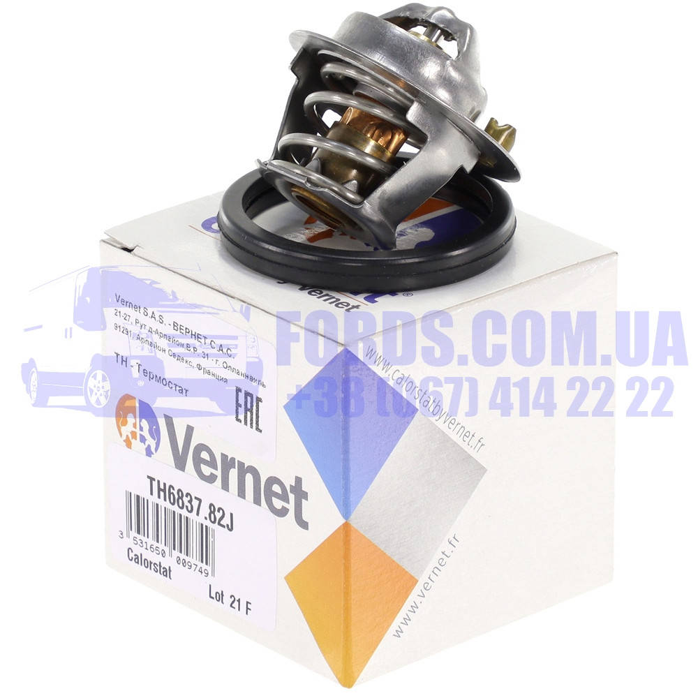 Термостат FORD FIESTA/FOCUS/MONDEO 2003- (82C 1.25/1.4/1.6) (1712228/4M5G8575ZB/TH683782J) VERNET
Термостат FORD FIESTA/FOCUS/MONDEO 2003- (82C 1.25/1.4/1.6) (1712228/4M5G8575ZB/TH683782J) VERNET