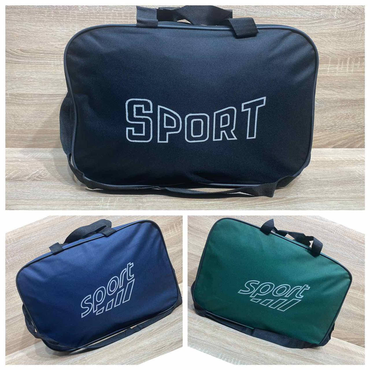 Сумка дорожная, SPORT размер 50*32*19см "RELUNA" недорого оптом от прямого поставщика, Разные цвета
Сумка дорожная, SPORT размер 50*32*19см "RELUNA" недорого оптом от прямого поставщика, Разные цвета