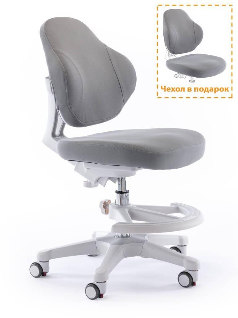ErgoKids Mio Classic | Ортопедическое детское кресло для письменного стола с подставкой
ErgoKids Mio Classic | Ортопедическое детское кресло для письменного стола с подставкой