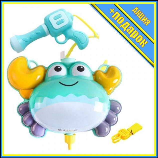 * Игровой набор "Водный насос: Краб", бирюзовый TS-186690,Водный пистолет с баллоном,Водный пистолет для
* Игровой набор "Водный насос: Краб", бирюзовый TS-186690,Водный пистолет с баллоном,Водный пистолет для