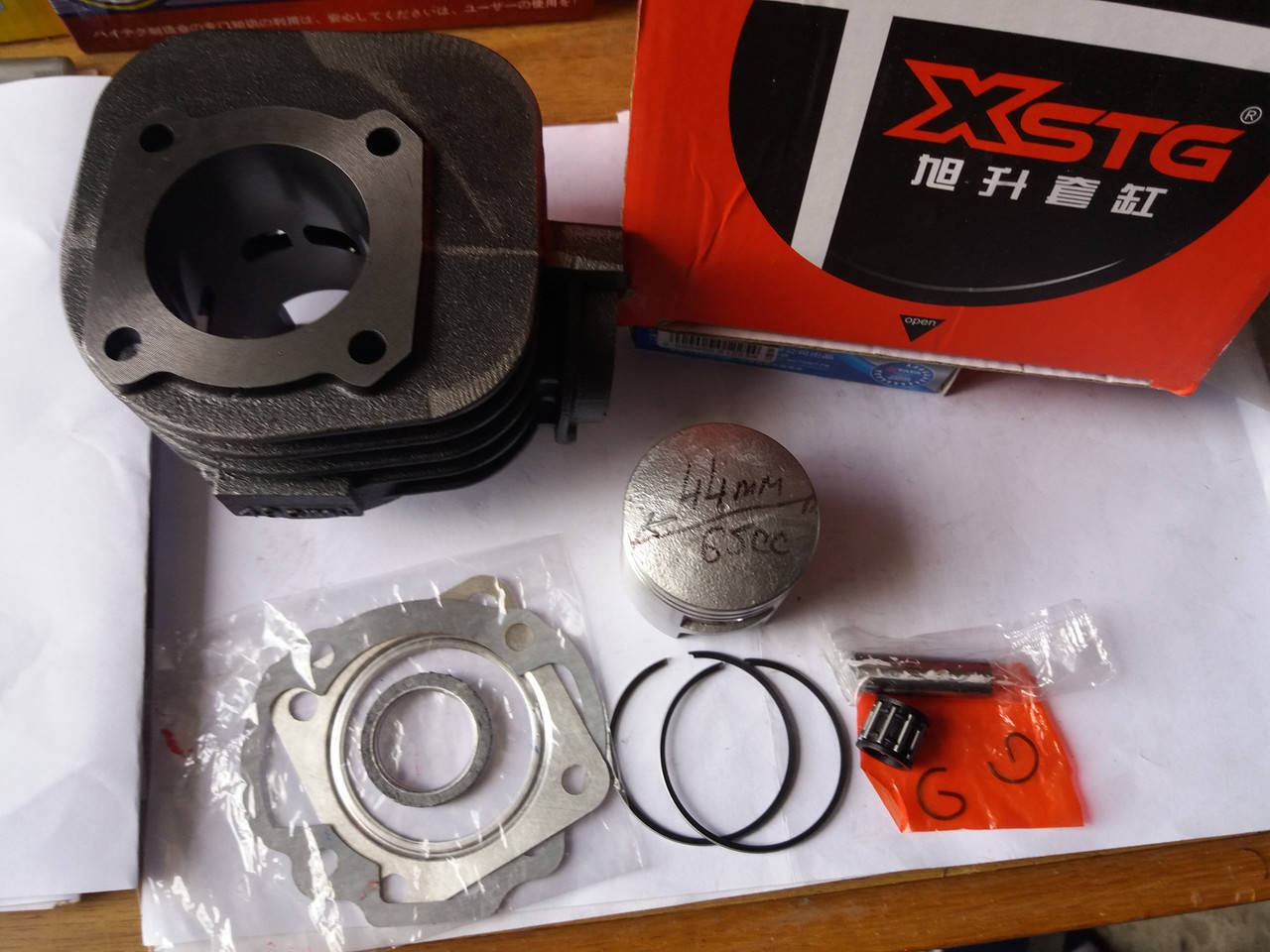 Тюнинг скутер Suzuki STREET MAGIC Поршневая комплект 65cm3 фирма X-STG хорошая
Тюнинг скутер Suzuki STREET MAGIC Поршневая комплект 65cm3 фирма X-STG хорошая