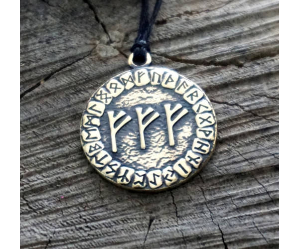 Амулет "Рунические формулы" Богатство №4
Амулет "Рунические формулы" Богатство №4