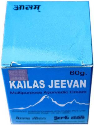 Кайлаш Дживан 30г, Kailas Jeevan Cream, многофункциональное средство, Кайлас Дживан, Аюрведа Здесь
Кайлаш Дживан 30г, Kailas Jeevan Cream, многофункциональное средство, Кайлас Дживан, Аюрведа Здесь