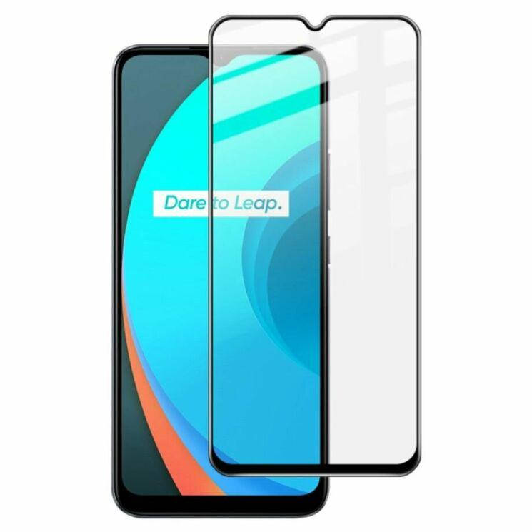 Защитное стекло для Realme C11 на экран 5д HQ защитное стекло на телефон реалми ц11 черное HQG, Черный
Защитное стекло для Realme C11 на экран 5д HQ защитное стекло на телефон реалми ц11 черное HQG, Черный