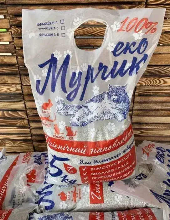Наполнитель бентонитовый для кошачьих туалетов 5 кг "Мурчик" аромат лаванды, фракция 1-3 мм НЕ КОМКУЄТЬСЯ
Наполнитель бентонитовый для кошачьих туалетов 5 кг "Мурчик" аромат лаванды, фракция 1-3 мм НЕ КОМКУЄТЬСЯ