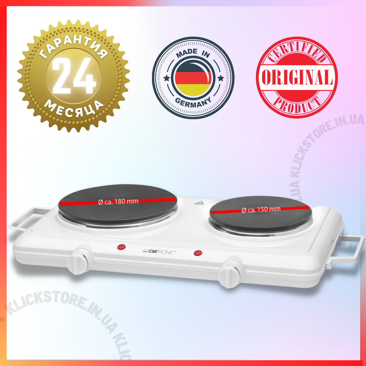 Электроплитка настольная | Clatronic (Германия) DKP 3583 | 2 конфорки | 2500 Вт | Электроплита
Электроплитка настольная | Clatronic (Германия) DKP 3583 | 2 конфорки | 2500 Вт | Электроплита