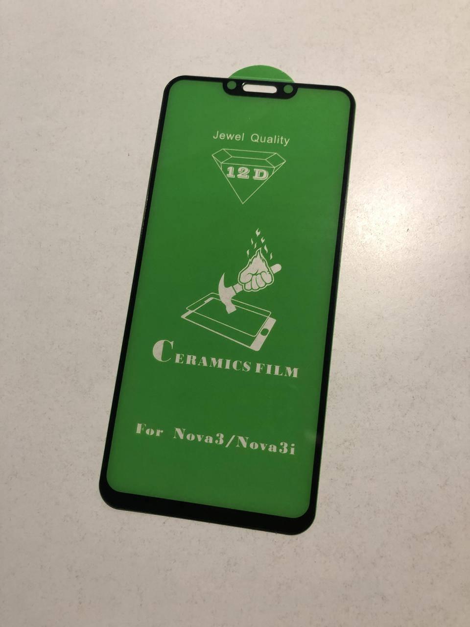 Защитная стекло для Huawei P Smart+(nova 3i) на весь экран(Гибкое- не трескает от ударов), Прозрачный
Защитная стекло для Huawei P Smart+(nova 3i) на весь экран(Гибкое- не трескает от ударов), Прозрачный