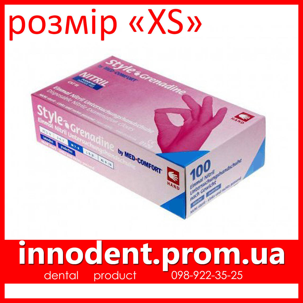 Перчатки нитриловые, розовые, размер , 100шт, Style Grenadine (AMPri / Ампри / Ампрі, Розовый
Перчатки нитриловые, розовые, размер , 100шт, Style Grenadine (AMPri / Ампри / Ампрі, Розовый
