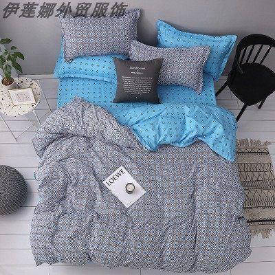 Комплект постельного белья Бязь Lite Орнамент на серо-голубом фоне, Разные цвета