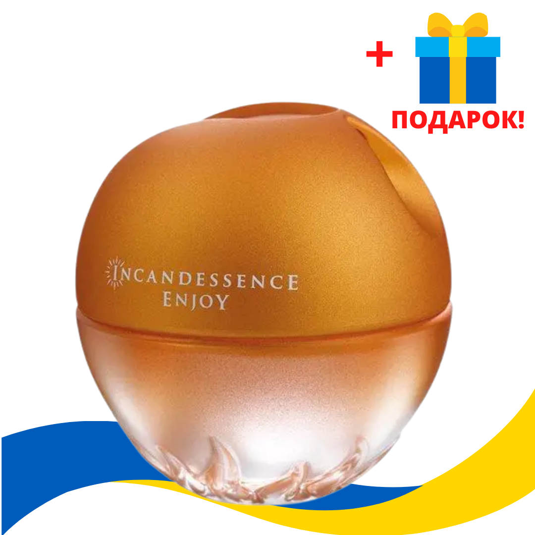 Парфюмерная Вода Женская AVON Incandessence Enjoy, Эйвон Инканденсанс Инджой, 1315996, 50 мл
Парфюмерная Вода Женская AVON Incandessence Enjoy, Эйвон Инканденсанс Инджой, 1315996, 50 мл