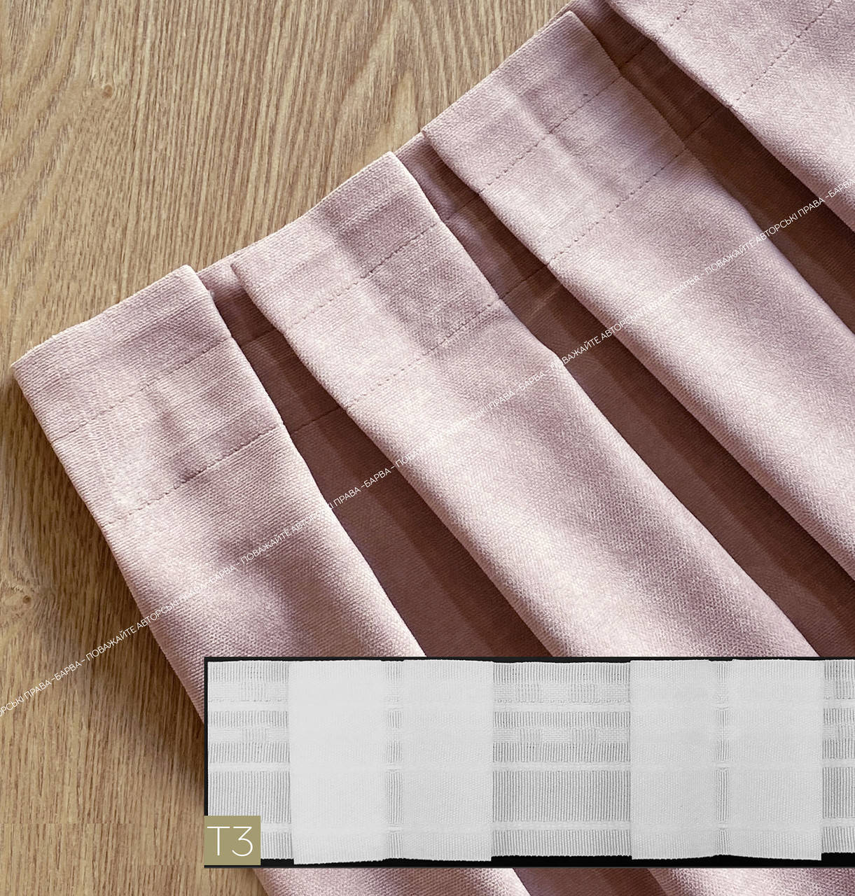 Тесьма шторная "бантовая" на отрез - 6см, шторная лента на метраж, тесьма для сбокри штор, Белый 
Тесьма шторная "бантовая" на отрез - 6см, шторная лента на метраж, тесьма для сбокри штор, Белый