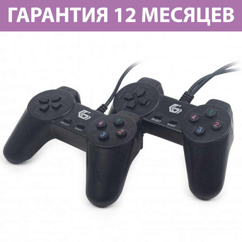Комплект 2 джойстика Gembird JPD-UB2-01 USB проводной геймпад/джойстик (2 шт) для компьютера/ноутбука, Черный
Комплект 2 джойстика Gembird JPD-UB2-01 USB проводной геймпад/джойстик (2 шт) для компьютера/ноутбука, Черный
