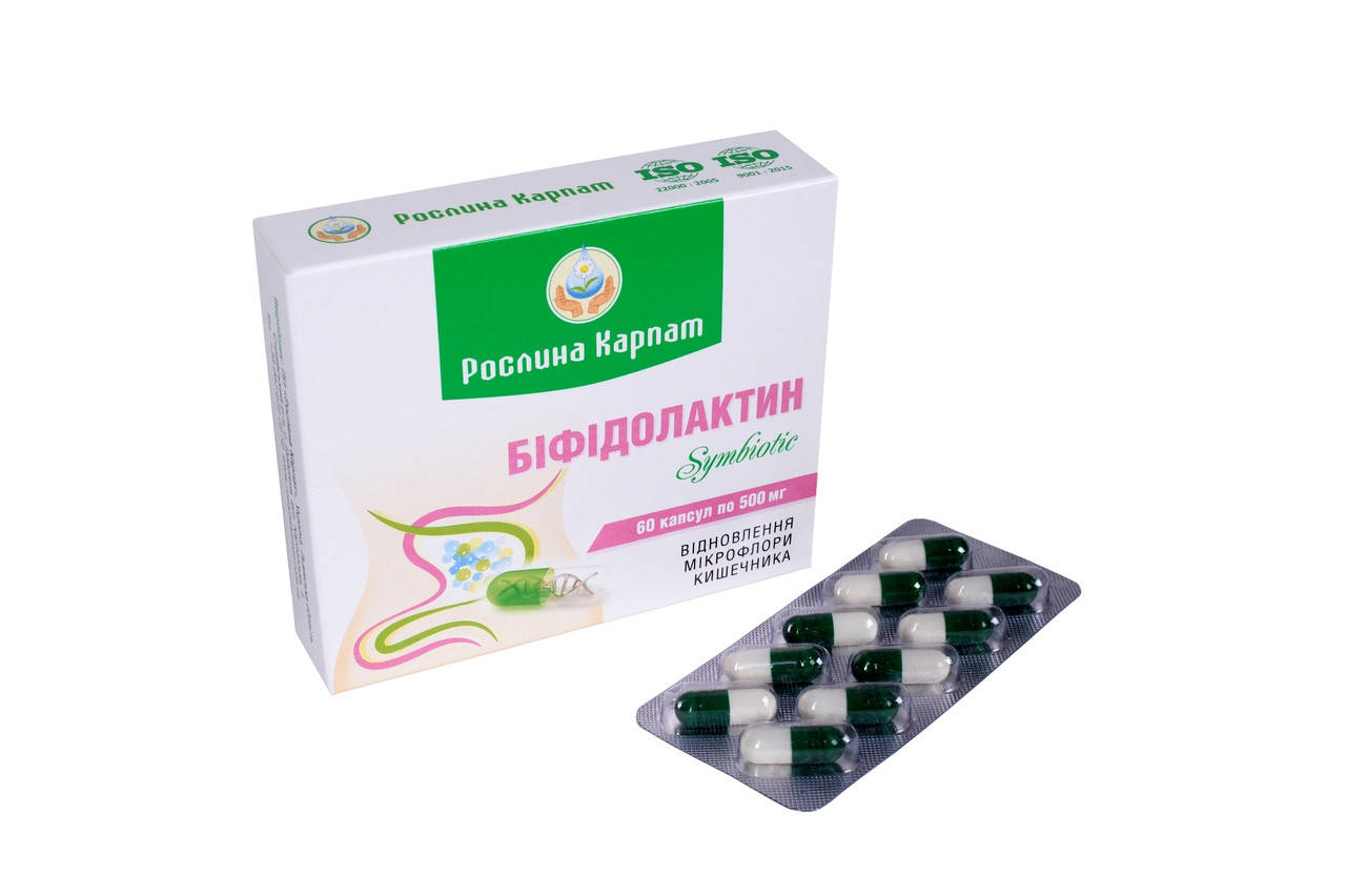 Біфідолактин simbiotic 60кап. - для покращення роботи кішківника (Рослина Карпат)
Біфідолактин simbiotic 60кап. - для покращення роботи кішківника (Рослина Карпат)