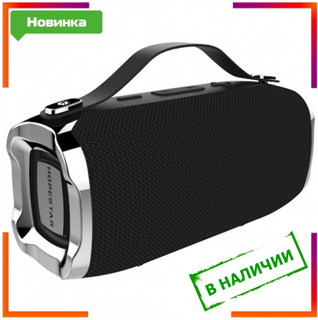 Портативная беспроводная стерео колонка Hopestar H36 c Bluetooth, USB и MicroSD Черная (H36 Black)
Портативная беспроводная стерео колонка Hopestar H36 c Bluetooth, USB и MicroSD Черная (H36 Black)