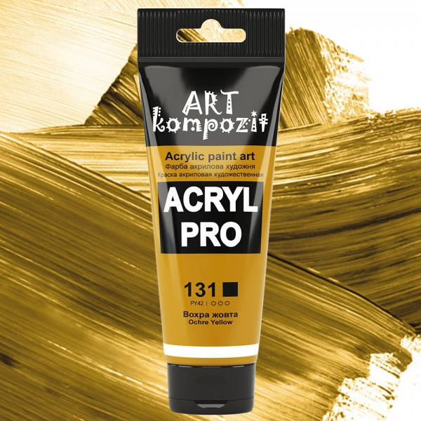 Фарба акрилова ArtKompozit 131 Охра жовта 75 мл
Фарба акрилова ArtKompozit 131 Охра жовта 75 мл