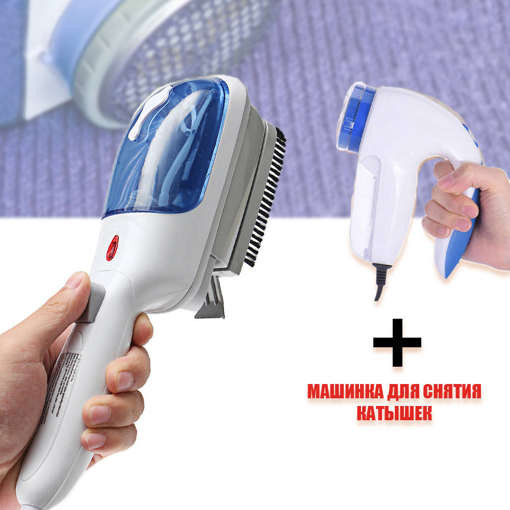 Ручной отпариватель для одежды Tobi GRANT Steam Brush + ПОДАРОК Машинка от катышек Lint Remover YX-5880
Ручной отпариватель для одежды Tobi GRANT Steam Brush + ПОДАРОК Машинка от катышек Lint Remover YX-5880