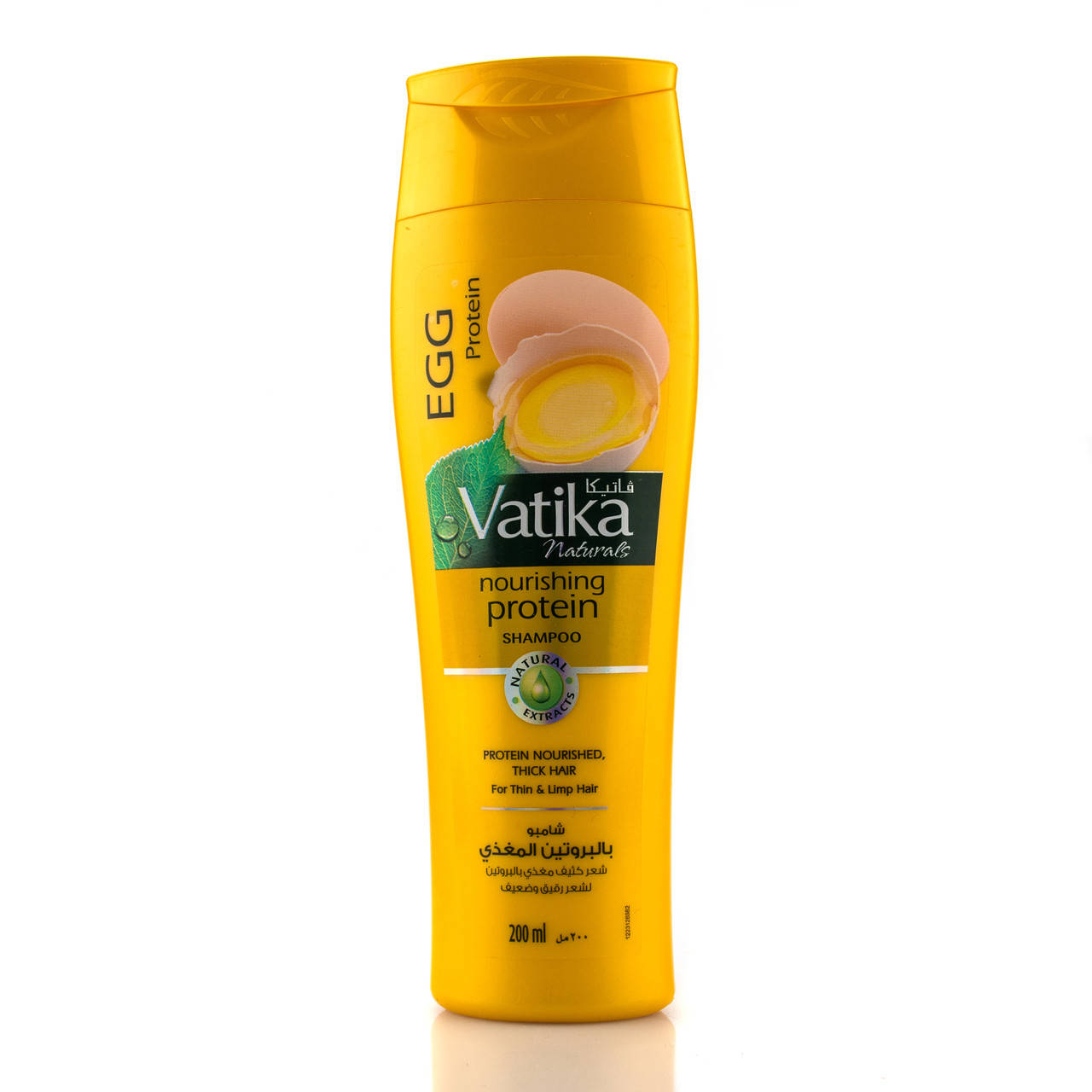 Шампунь с яичным белком для слабых и тонких волос Дабур Ватика / Dabur Vatika / ОАЭ / 200 мл
Шампунь с яичным белком для слабых и тонких волос Дабур Ватика / Dabur Vatika / ОАЭ / 200 мл