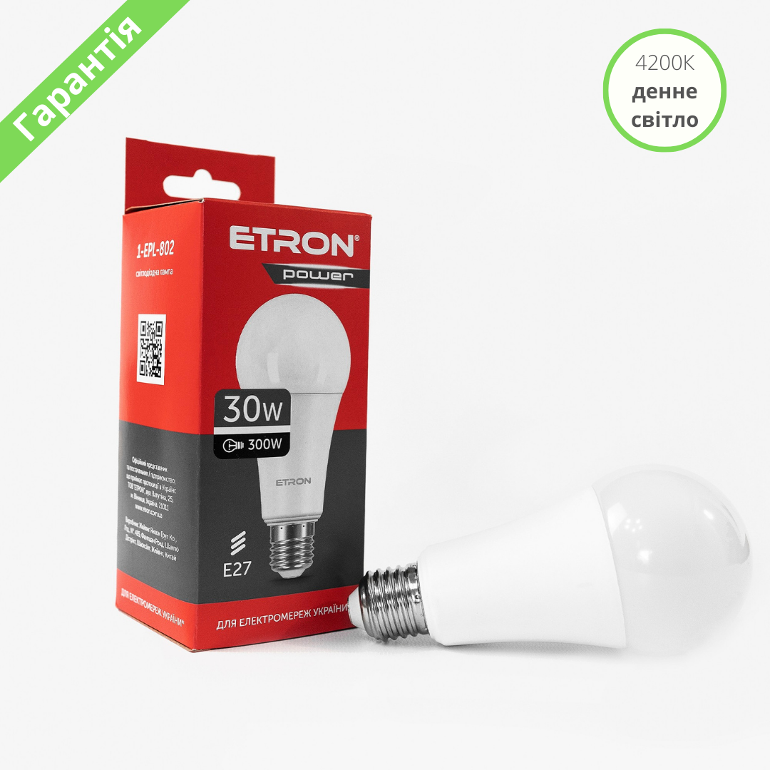 LED лампочка ETRON A67 груша 30W 30вт 4200K нейтральный белый свет E27 лед лампа светодиодная в гараж склад
LED лампочка ETRON A67 груша 30W 30вт 4200K нейтральный белый свет E27 лед лампа светодиодная в гараж склад