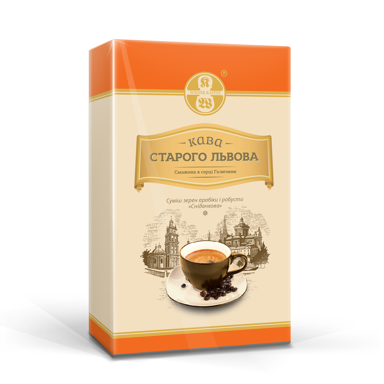 Кофе молотый Кава Старого Львова Сніданкова 250 грамм в вакуумной упаковке
Кофе молотый Кава Старого Львова Сніданкова 250 грамм в вакуумной упаковке