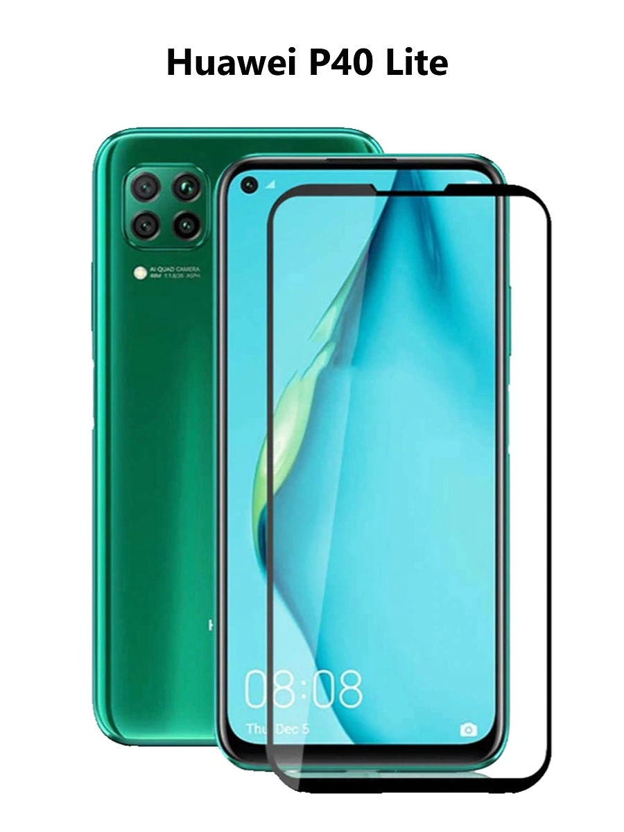Защитное стекло для Huawei P40 Lite / стекло защитное для хуавей п40 лайт / 3D стекло для huawei p40 lite, Черный
Защитное стекло для Huawei P40 Lite / стекло защитное для хуавей п40 лайт / 3D стекло для huawei p40 lite, Черный
