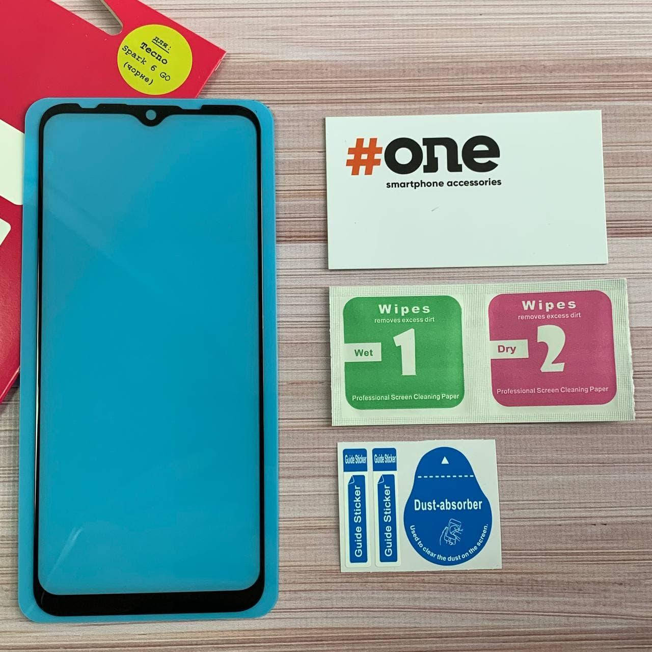 Защитное 5д стекло для Tecno Spark 6 Go на весь экран защитное стекло на телефон техно спарк 6 го черное, Черный
Защитное 5д стекло для Tecno Spark 6 Go на весь экран защитное стекло на телефон техно спарк 6 го черное, Черный