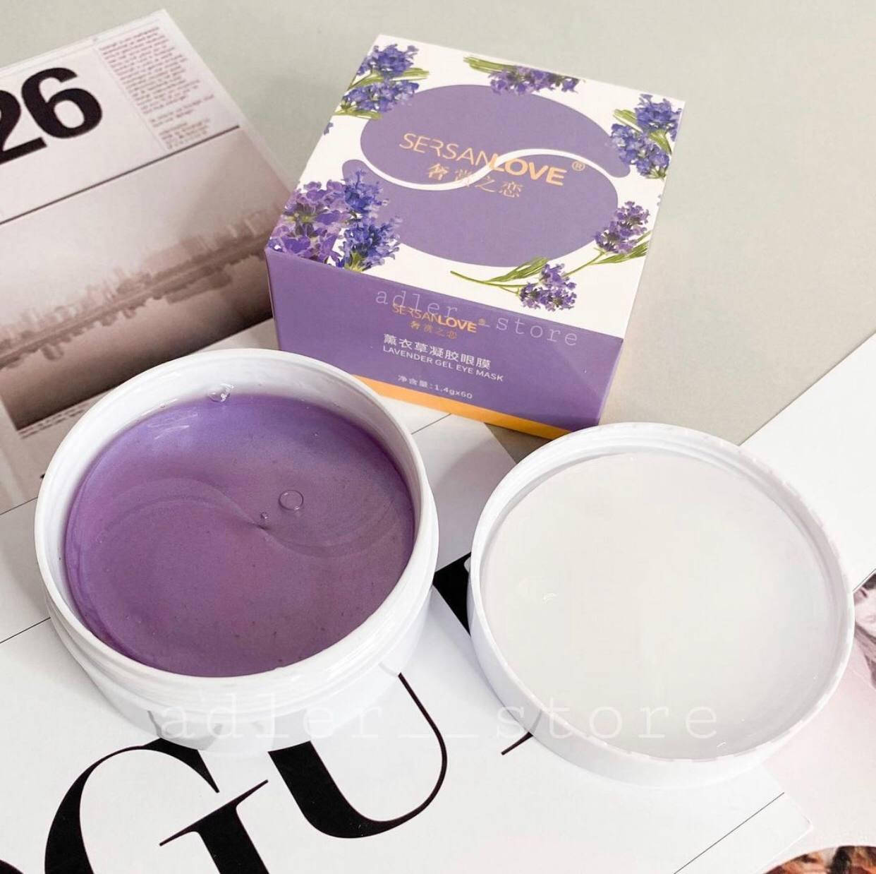 Гидрогелевые патчи для глаз Sersanlove Lavender Tea Eye Eye Gel Patch успокаивающие с лавандой 60 штук
Гидрогелевые патчи для глаз Sersanlove Lavender Tea Eye Eye Gel Patch успокаивающие с лавандой 60 штук