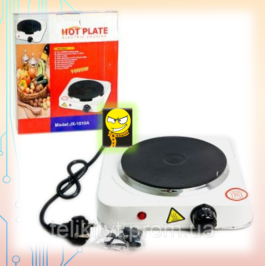 Купити Електропліта Hot Plate JX 1010A на 1 конфорку настільна плита млинець настільна біла