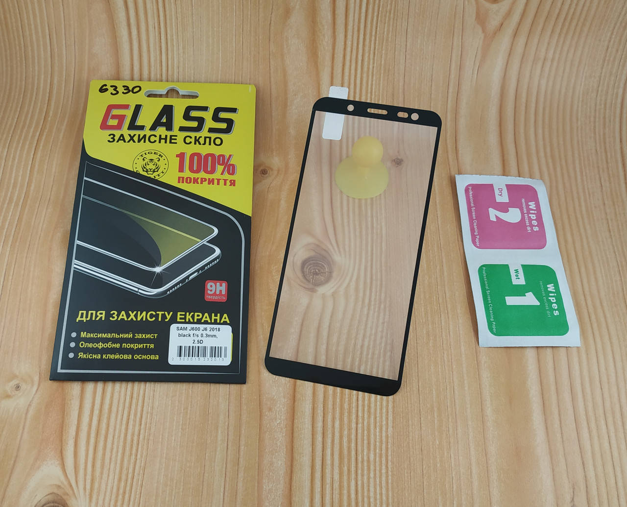 Защитное стекло с черными рамками для Samsung Galaxy J6 (2018) J600 полноэкранное, Черный
Защитное стекло с черными рамками для Samsung Galaxy J6 (2018) J600 полноэкранное, Черный