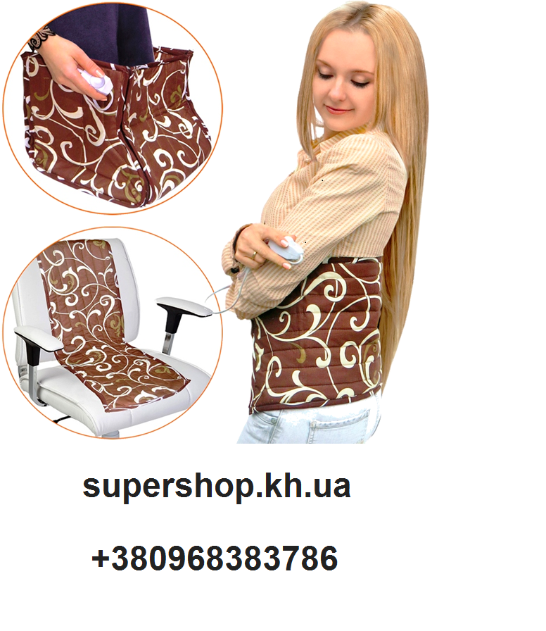 Электрогрелка 3 в 1 сапожок, пояс, коврик
Электрогрелка 3 в 1 сапожок, пояс, коврик