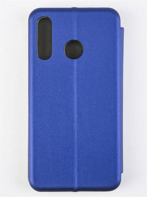 Чехол-книжка Huawei Honor P30 Lite Синий цвет \ чехол-книга huawei p30 lite магнитная есть отдел для карты
Чехол-книжка Huawei Honor P30 Lite Синий цвет \ чехол-книга huawei p30 lite магнитная есть отдел для карты