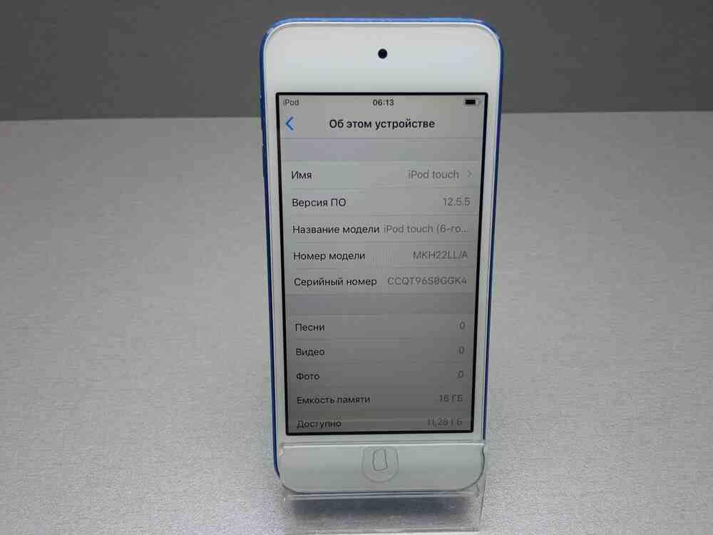 Портативный цифровой MP3 плеер Б/У Apple iPod Touch 6gen 16Gb 
Портативный цифровой MP3 плеер Б/У Apple iPod Touch 6gen 16Gb