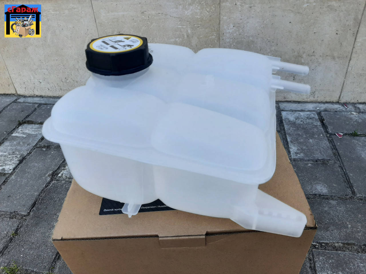 Бачок расширительный VOLVO C30, VOLVO C70, VOLVO S40; FORD C-MAX, FOCUS 2, KUGA 2003-2013
Бачок расширительный VOLVO C30, VOLVO C70, VOLVO S40; FORD C-MAX, FOCUS 2, KUGA 2003-2013