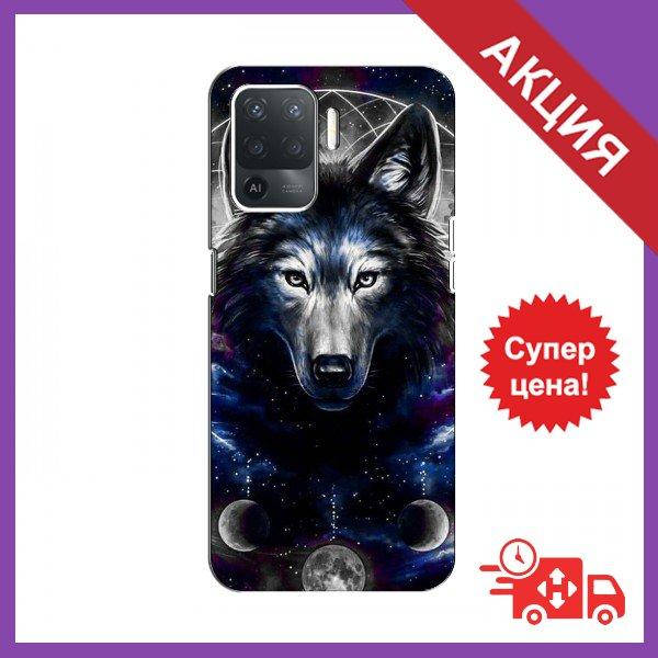 Чехол для OPPO Reno 5 Lite / Бампер на OPPO Reno 5 Lite / Чехол для Оппо (Ловец снов-Волк), Зелёный
Чехол для OPPO Reno 5 Lite / Бампер на OPPO Reno 5 Lite / Чехол для Оппо (Ловец снов-Волк), Зелёный