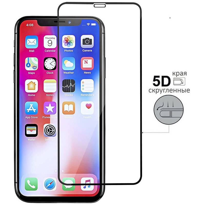 Защитное стекло для Apple iPhone Xs Max 5д HQ на экран защитное стекло на айфон хс макс черное, Черный
Защитное стекло для Apple iPhone Xs Max 5д HQ на экран защитное стекло на айфон хс макс черное, Черный