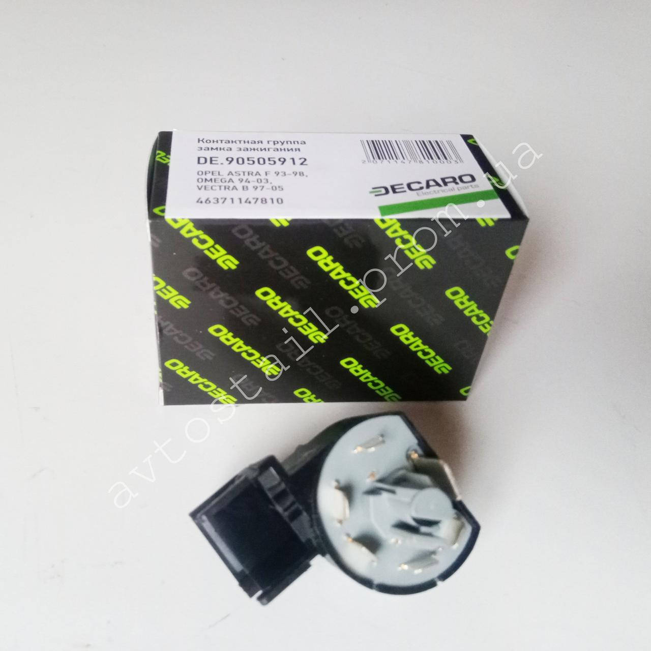 Контакт замка Opel Omega B 94-03,Astra F 93-98,Combo,Corsa B,Vectra B 97-05 (пр-во Decaro)
Контакт замка Opel Omega B 94-03,Astra F 93-98,Combo,Corsa B,Vectra B 97-05 (пр-во Decaro)