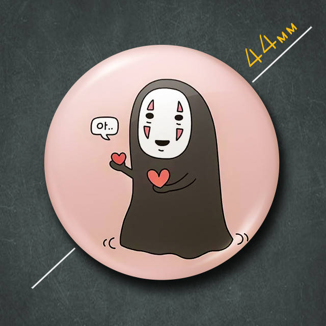 "Безликий бог Каонаси (Унесённые призраками / Spirited away)" значок круглый на булавке Ø44 мм
"Безликий бог Каонаси (Унесённые призраками / Spirited away)" значок круглый на булавке Ø44 мм