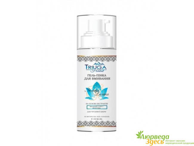Гель-пенка для умывания мыльный орех и фенугрек Триюга, Triuga Herbal, Золотая Богиня, Аюрведа Здесь
Гель-пенка для умывания мыльный орех и фенугрек Триюга, Triuga Herbal, Золотая Богиня, Аюрведа Здесь