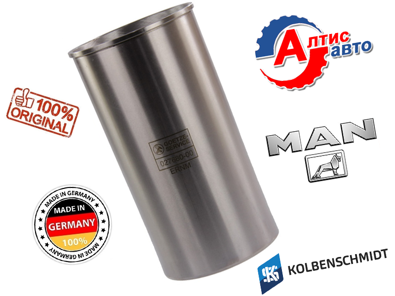 Гильзы цилиндров Man L2000, 8.163, 8.180, 8.150 Tgm Tgl D0824 D0826 89470110 51012010386
Гильзы цилиндров Man L2000, 8.163, 8.180, 8.150 Tgm Tgl D0824 D0826 89470110 51012010386