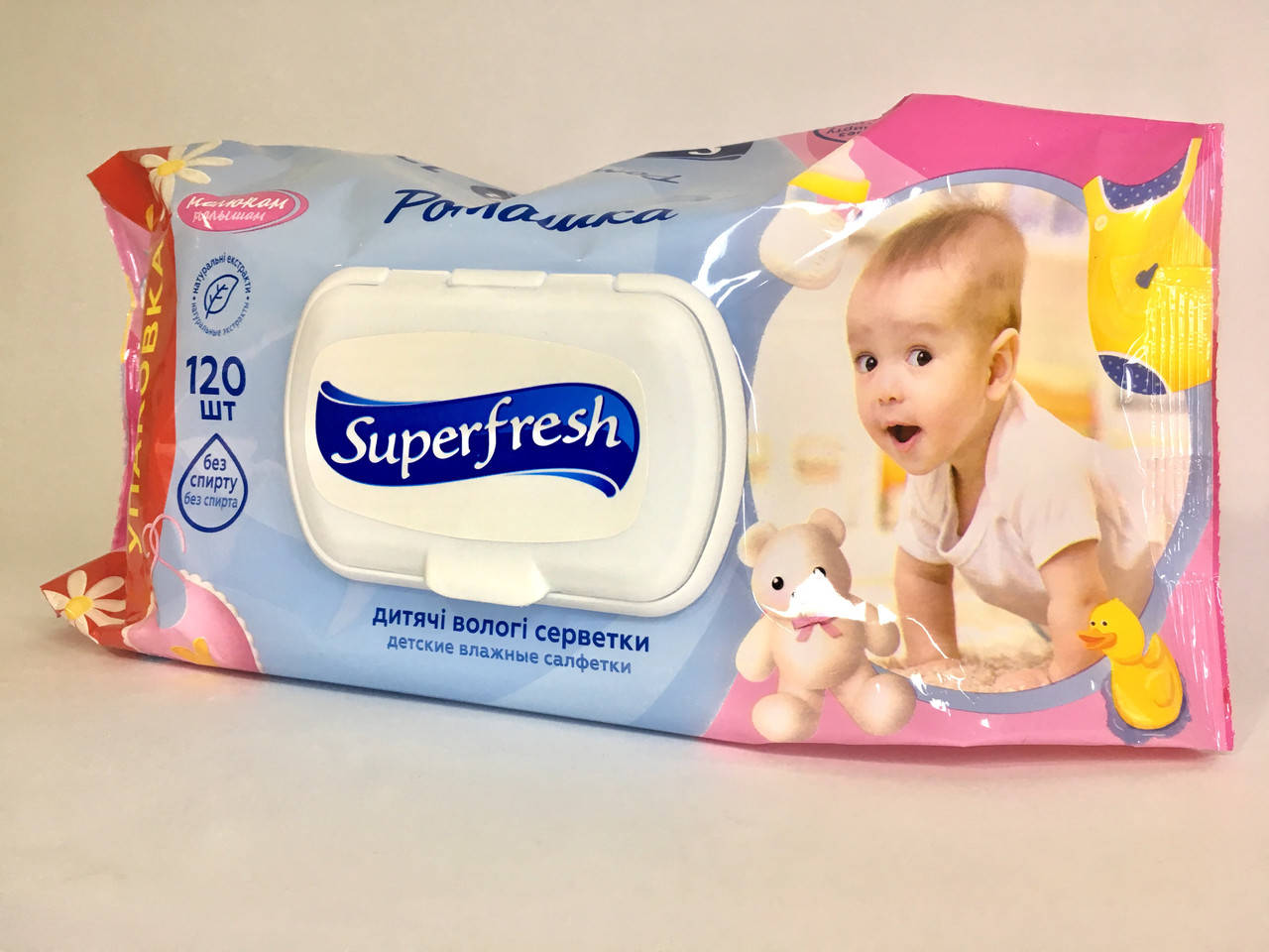 Детские влажные салфетки Superfresh 120 шт. c экстрактом ромашки (с клапаном)
Детские влажные салфетки Superfresh 120 шт. c экстрактом ромашки (с клапаном)