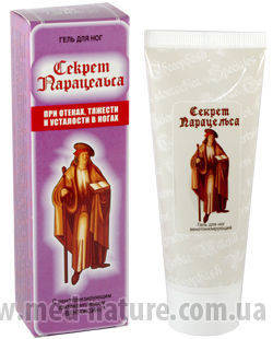 Секрет Парацельса Гель для ног венотонизирующий 80мл
Секрет Парацельса Гель для ног венотонизирующий 80мл