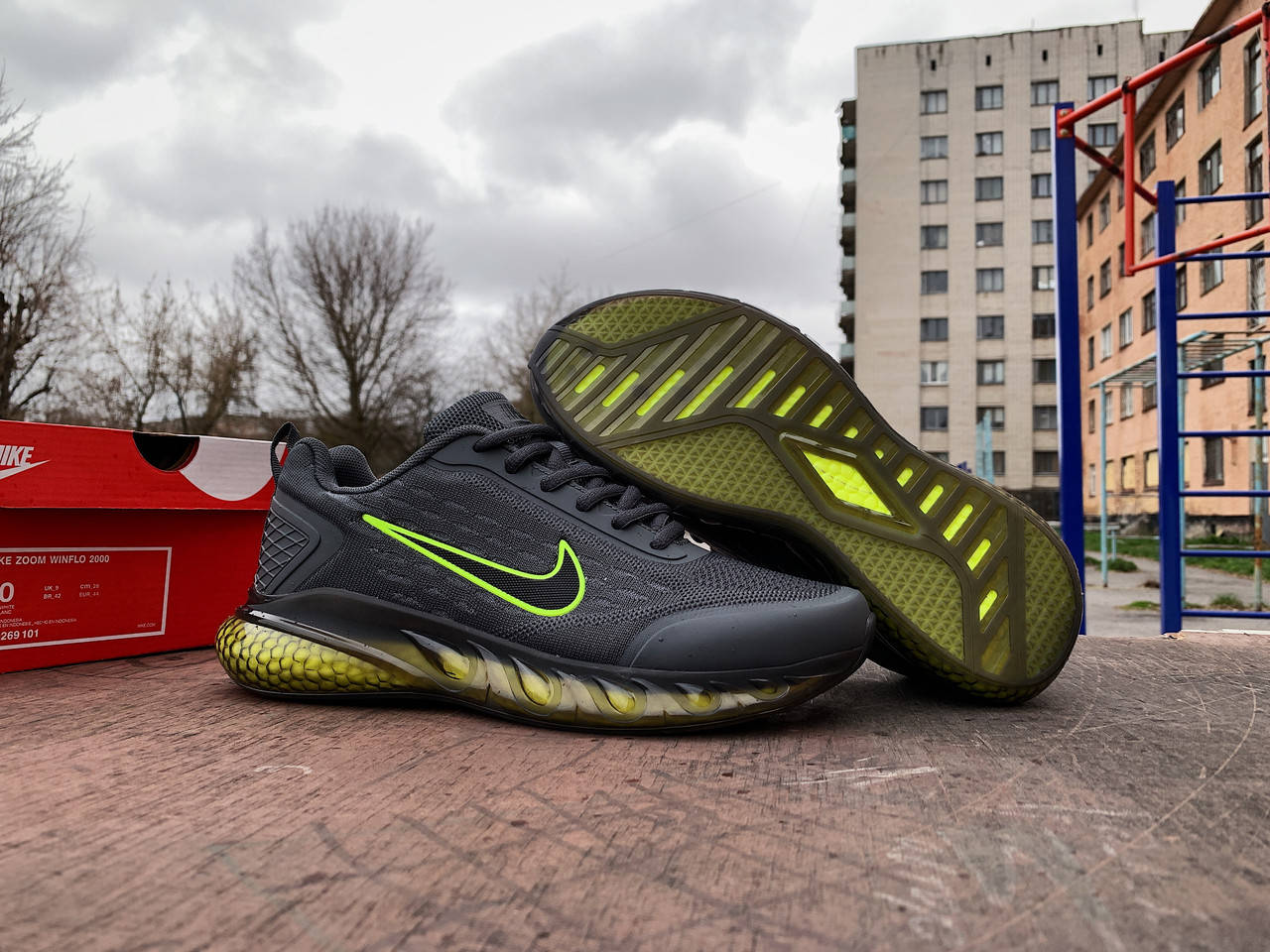 Мужские кроссовки Nike Max Advantage 2 Grey Lime серые, Серый 
Мужские кроссовки Nike Max Advantage 2 Grey Lime серые, Серый
