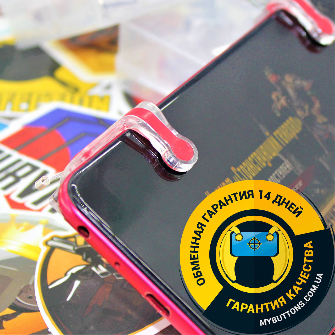 Триггеры MN Transparant Black Pubg Call Of Duty Free Fire (геймпад, курки, контроллер, джойстики), Черный
Триггеры MN Transparant Black Pubg Call Of Duty Free Fire (геймпад, курки, контроллер, джойстики), Черный