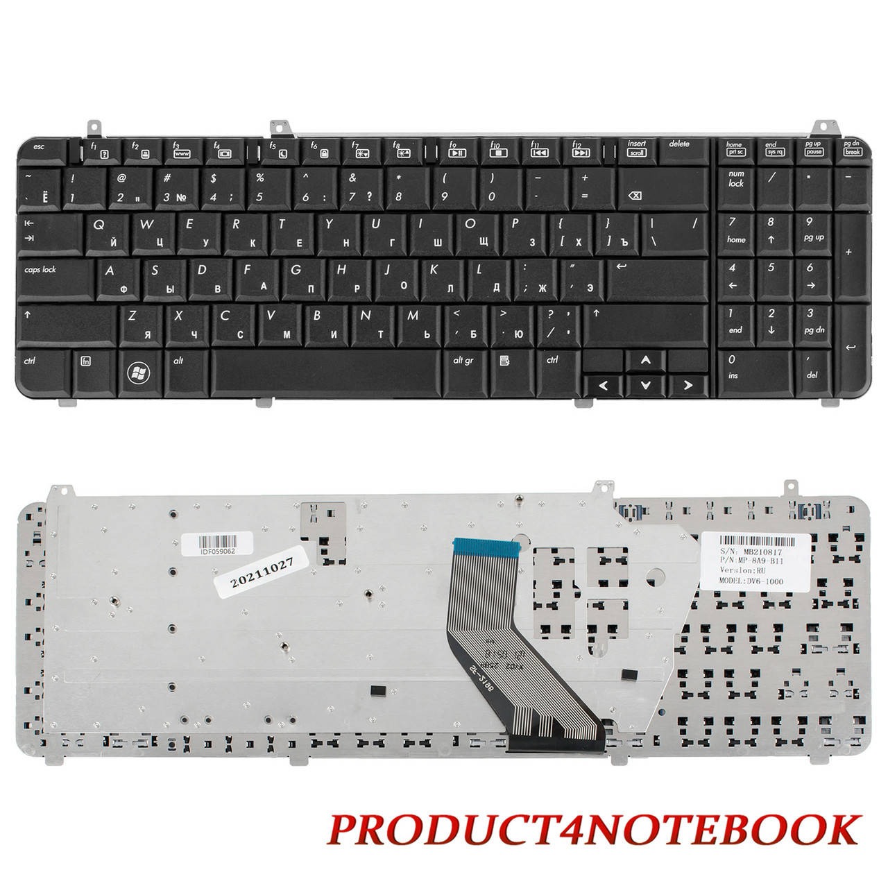 Клавиатура HP Pavilion DV6-2146 DV6-2150 DV6-2151 DV6-2152 DV6-2155 DV6-2157 DV6-2158 DV6-2160 DV6-2162
Клавиатура HP Pavilion DV6-2146 DV6-2150 DV6-2151 DV6-2152 DV6-2155 DV6-2157 DV6-2158 DV6-2160 DV6-2162