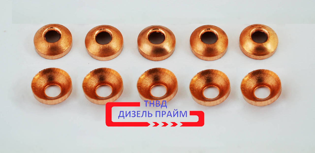 3 х 9-1,5 мм. Шайба уплотнительная медная конусная, применяется для ремонта конуса трубки высокого давления
3 х 9-1,5 мм. Шайба уплотнительная медная конусная, применяется для ремонта конуса трубки высокого давления