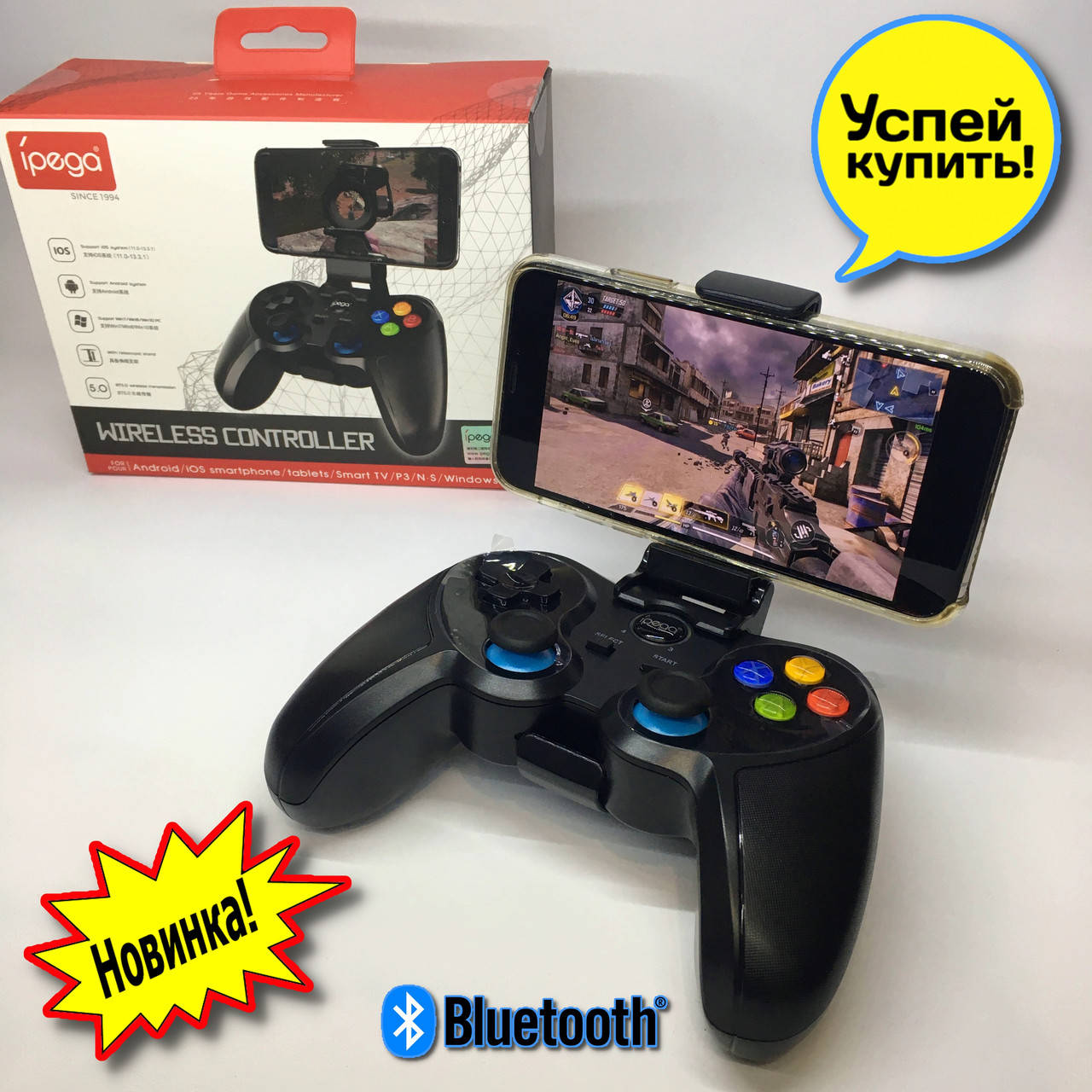 Беспроводной джойстик, геймпад iPega PG-9157 для Android,PC,IOS,PS3, Tv Box, джойстик для телефона, контроллер
Беспроводной джойстик, геймпад iPega PG-9157 для Android,PC,IOS,PS3, Tv Box, джойстик для телефона, контроллер