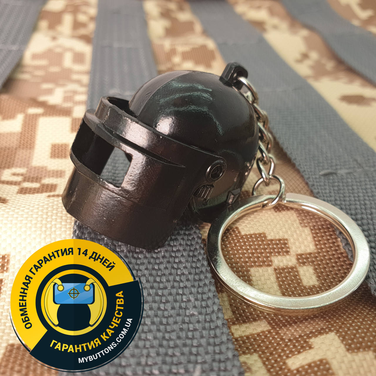 Брелок Шлем с забралом черный / Шлем 3 уровня / Helmet LVL 3 Black из игры PUBG 13 см металлический
Брелок Шлем с забралом черный / Шлем 3 уровня / Helmet LVL 3 Black из игры PUBG 13 см металлический